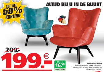 Fauteuil Designo