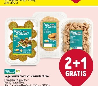Delhaize Vegetarisch product, klassiek of bio aanbieding
