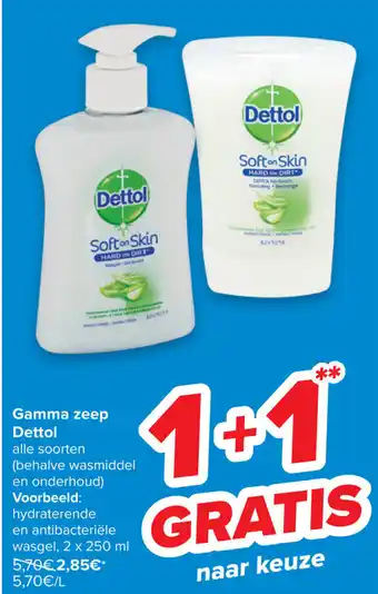 Dettol Gamma zeep