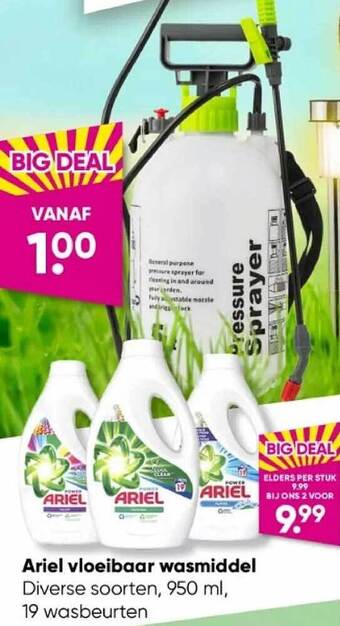 Big Bazar Ariel vloeibaar wasmiddel aanbieding