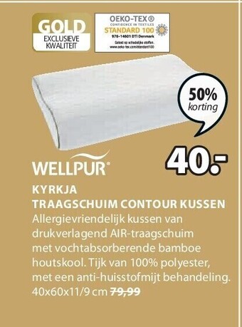 Jysk Kyrkja traagschuim contour kussen aanbieding