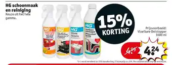 Kruidvat HG Schoonmaak En Reiniging 1000 ml aanbieding