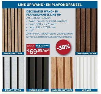 Zelfbouwmarkt Decoratief wand- en plafondpaneel line up aanbieding