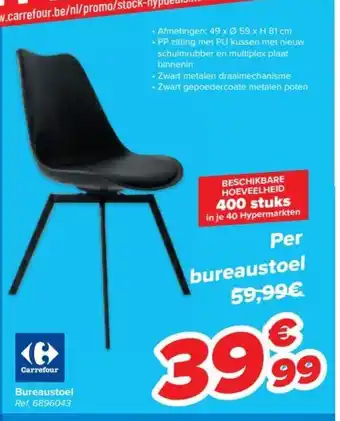 Carrefour Carrefour bureaustoel aanbieding