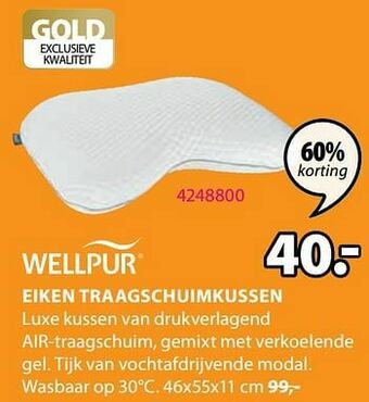 Jysk Eiken traagschuimkussen aanbieding