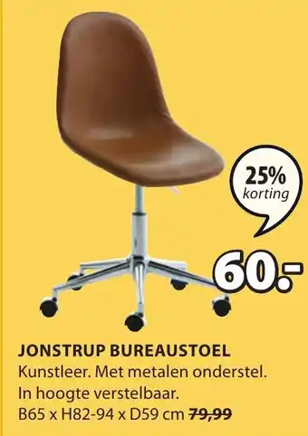 Bureaustoel Jonstrup