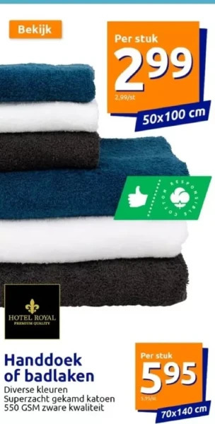 Action Handdoek of badlaken aanbieding
