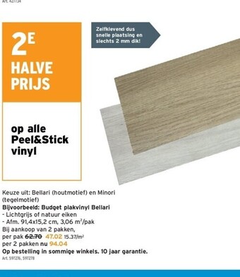 GAMMA Budget plakvinyl bellari aanbieding