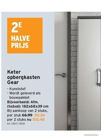 GAMMA Keter opbergkasten gear aanbieding