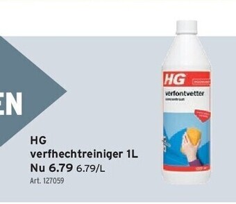 Hg verfhechtreiniger 1l