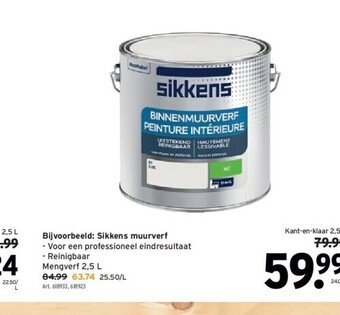GAMMA Sikkens muurverf aanbieding