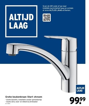 GAMMA Grohe keukenkraan start chroom aanbieding