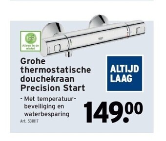 GAMMA Grohe thermostatische douchekraan precision start aanbieding