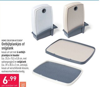ALDI Ontbijtplankjes of snijplank aanbieding