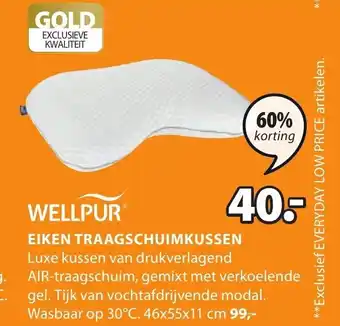 Wellpur Traagschuimkussen Eiken