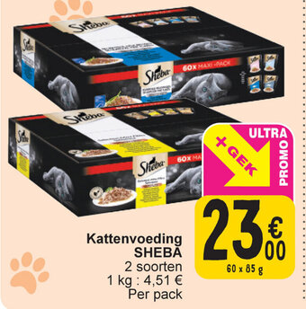 Cora Sheba Kattenvoeding 60 x 85g aanbieding