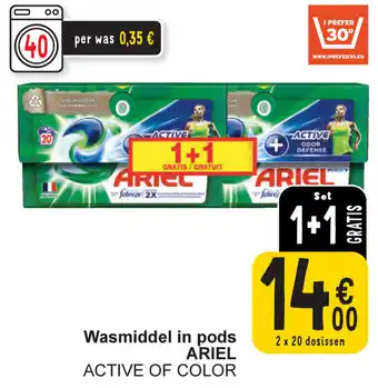 Cora Ariel Wasmiddel in Pods 2 x 20 Dosissen aanbieding