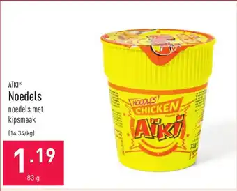 ALDI Noedels 83g aanbieding