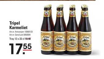 Tripel karmeliet