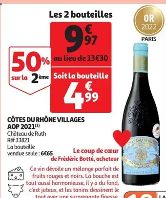 Cotes Du Rhone Villages AOP 2021 Chateau de Ruth