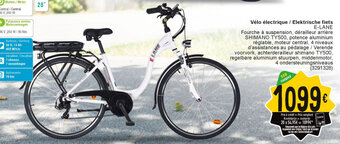 Cora E-Lane Velo Electrique / Elektrische Fiets aanbieding