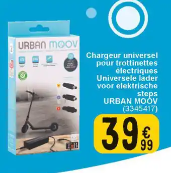 Cora Chargeur Universel Pour Trottinettes Electriques Universele Lader Voor Elektrische Step Urban Moov aanbieding