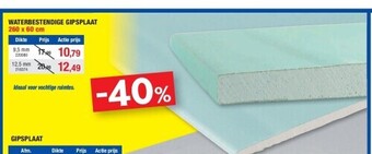 Hubo Waterbestendige gipsplaat 260 x 60 cm aanbieding