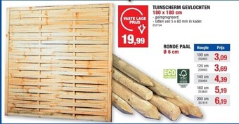 Hubo Tuinscherm gevlochten 180 x 180 cm aanbieding