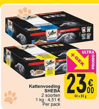 Cora Kattenvoeding sheba aanbieding