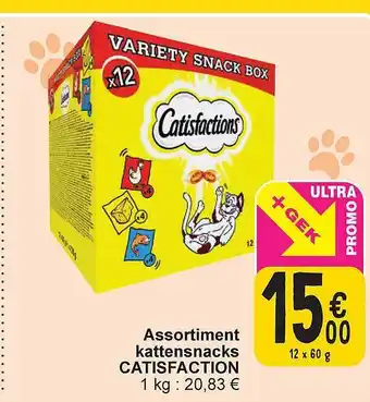 Assortiment kattensnacks catisfaction
