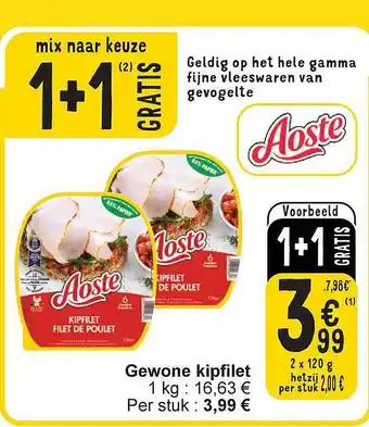 Cora Gewone kipfilet aanbieding