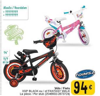 Cora Fiets aanbieding