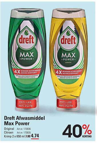 Sligro Dreft afwasmiddel max power aanbieding