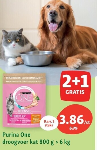 Maxi Zoo Purina one droogvoer kat 800 g > 6 kg aanbieding
