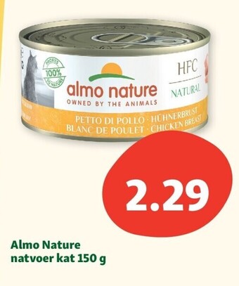 Maxi Zoo Almo nature natvoer kat 150 g aanbieding