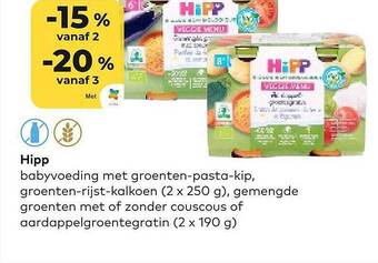 Bio Planet Hipp aanbieding