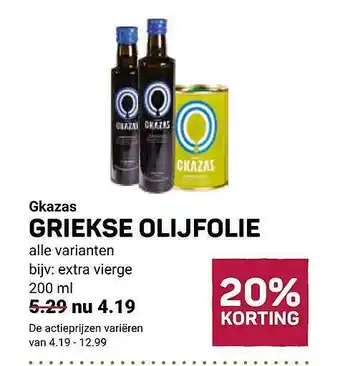 Ekoplaza Gkazas griekse olijfolie aanbieding