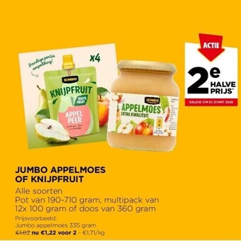 Jumbo Jumbo appelmoes of knijpfruit aanbieding