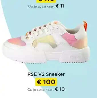 Rse v2 sneaker