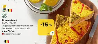 Bio Planet Groentetaart curry flower per kg aanbieding