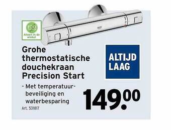 GAMMA Grohe thermostatische douchekraan precision start aanbieding