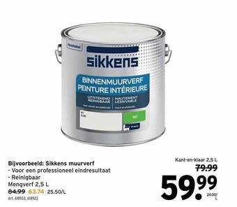 GAMMA Sikkens muurverf aanbieding