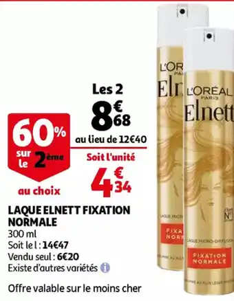 L'oreal Paris laque elnet fixation normale 300ML