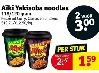 Kruidvat Aiki yakisoba noodles aanbieding