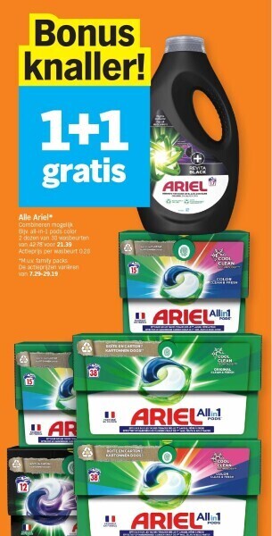 Albert Heijn Alle ariel aanbieding