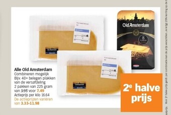 Albert Heijn Alle old amsterdam aanbieding