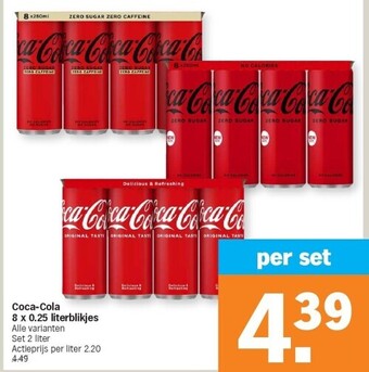 Albert Heijn Coca-cola 8 x 0.25 literblikjes aanbieding