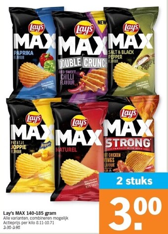 Albert Heijn Lay's max 140-185 gram aanbieding