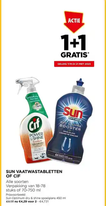 Jumbo Sun vaatwastabletten of cif aanbieding