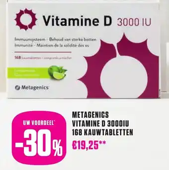 Metagenics vitamine D 3000IU 168 kauwtabletten